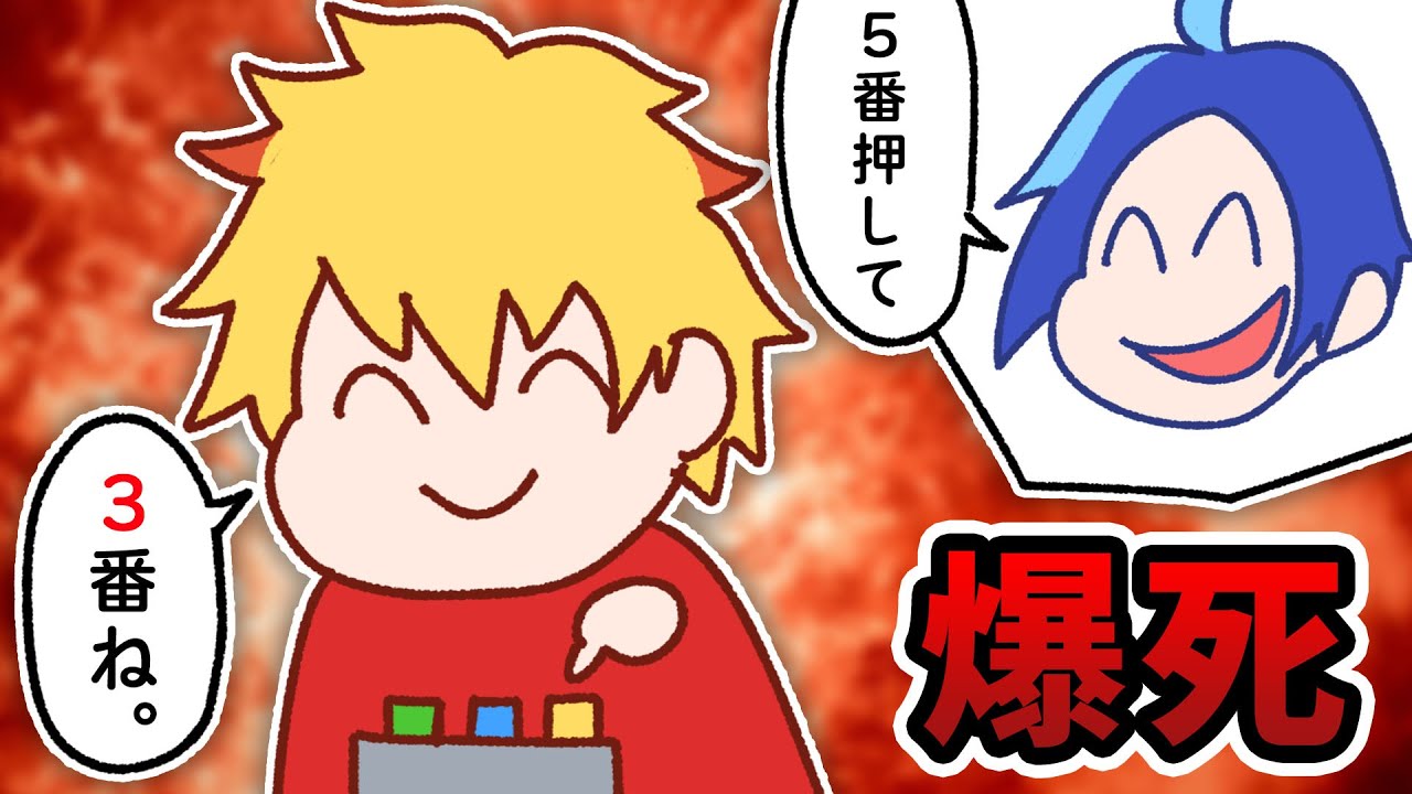 兄弟どちらもポンコツ過ぎて爆弾解除ゲームが全然進まないｗｗｗ【Keep Talking and Nobody Explodes】