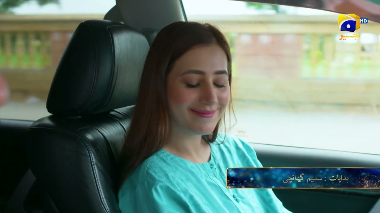 Iblees Episode Promo | Daily at 7:00 PM  only on Geo Entertainment