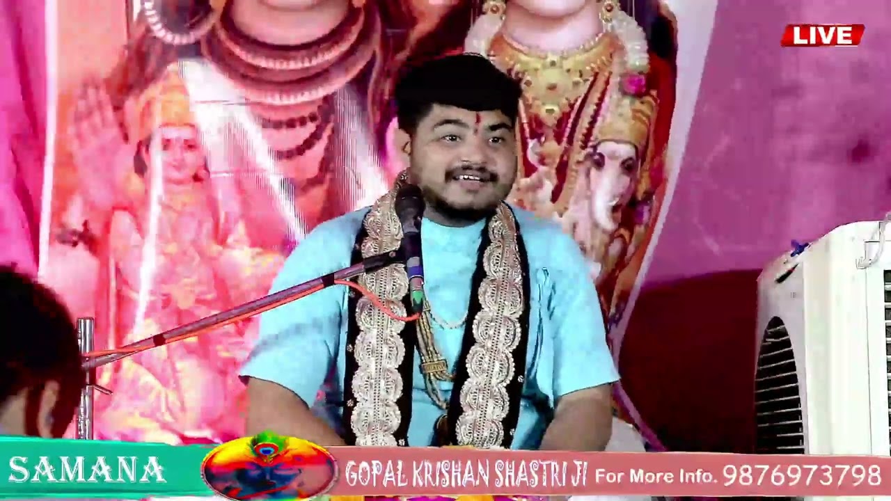 BHAGWAN SHIV NE KISAKO PRANAAN KIYA UPER SE