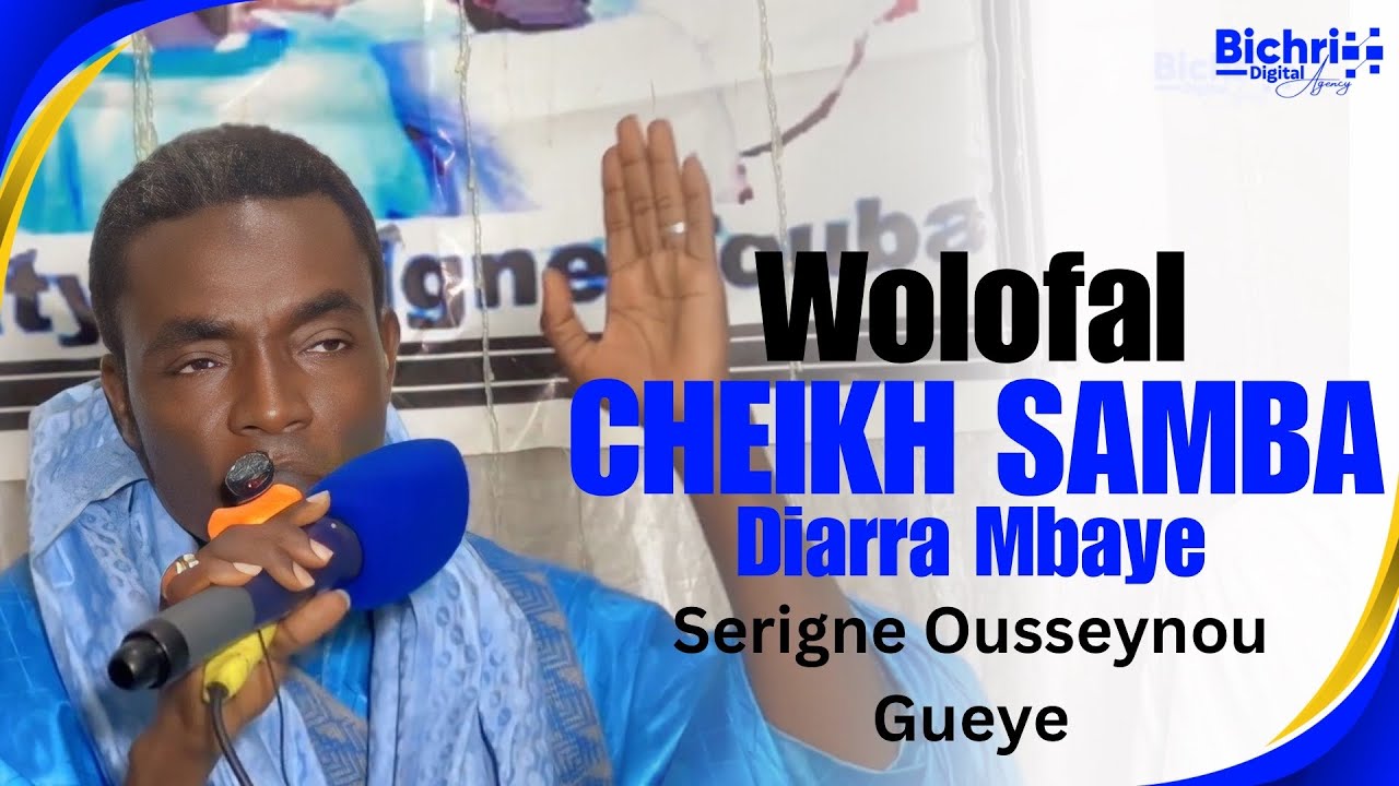 🔵🥰Thieuy Serigne Ousseynou gueye mooy Jàmbaar dëug lii neexna lool waay 🙏🏾❤️🥰