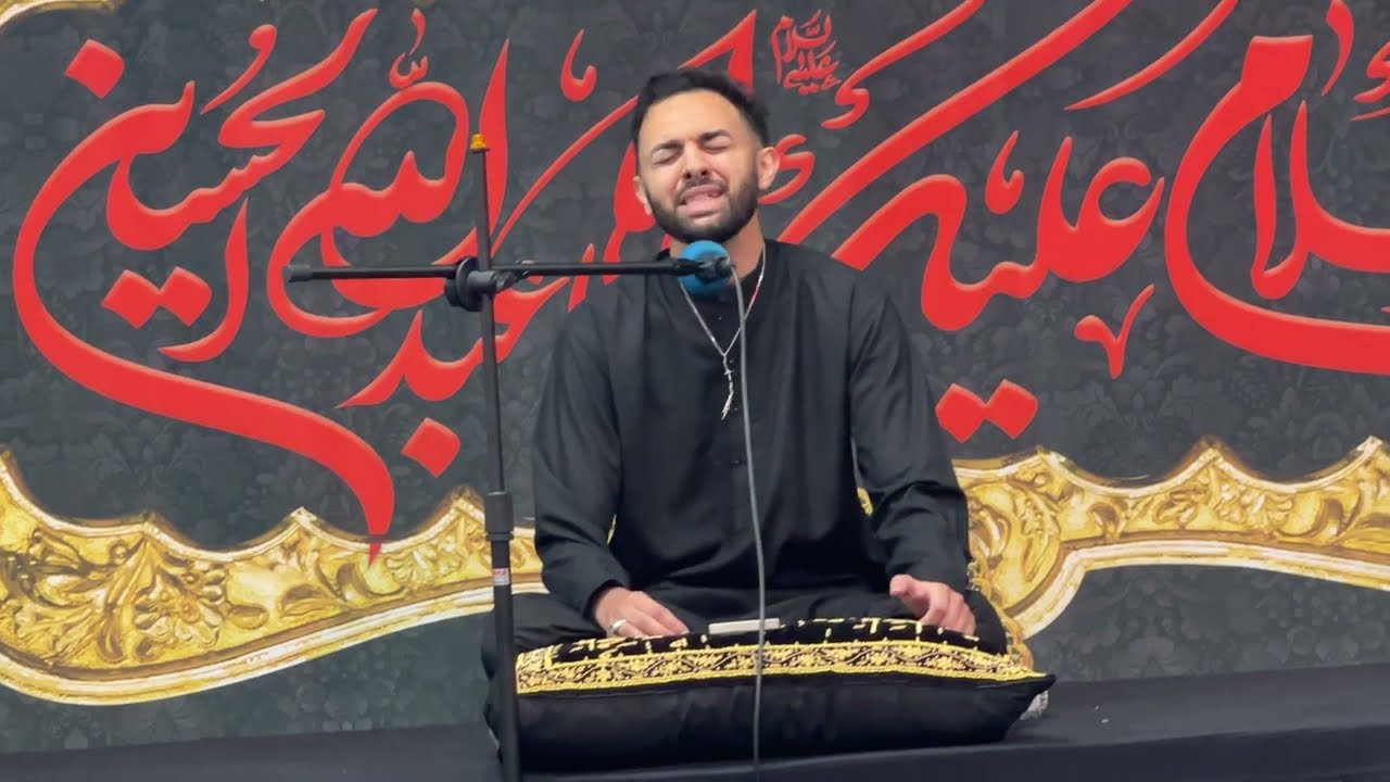 Sajjad Ko Be Maut Ye Gham (salam by Syed Ali Zaidi)