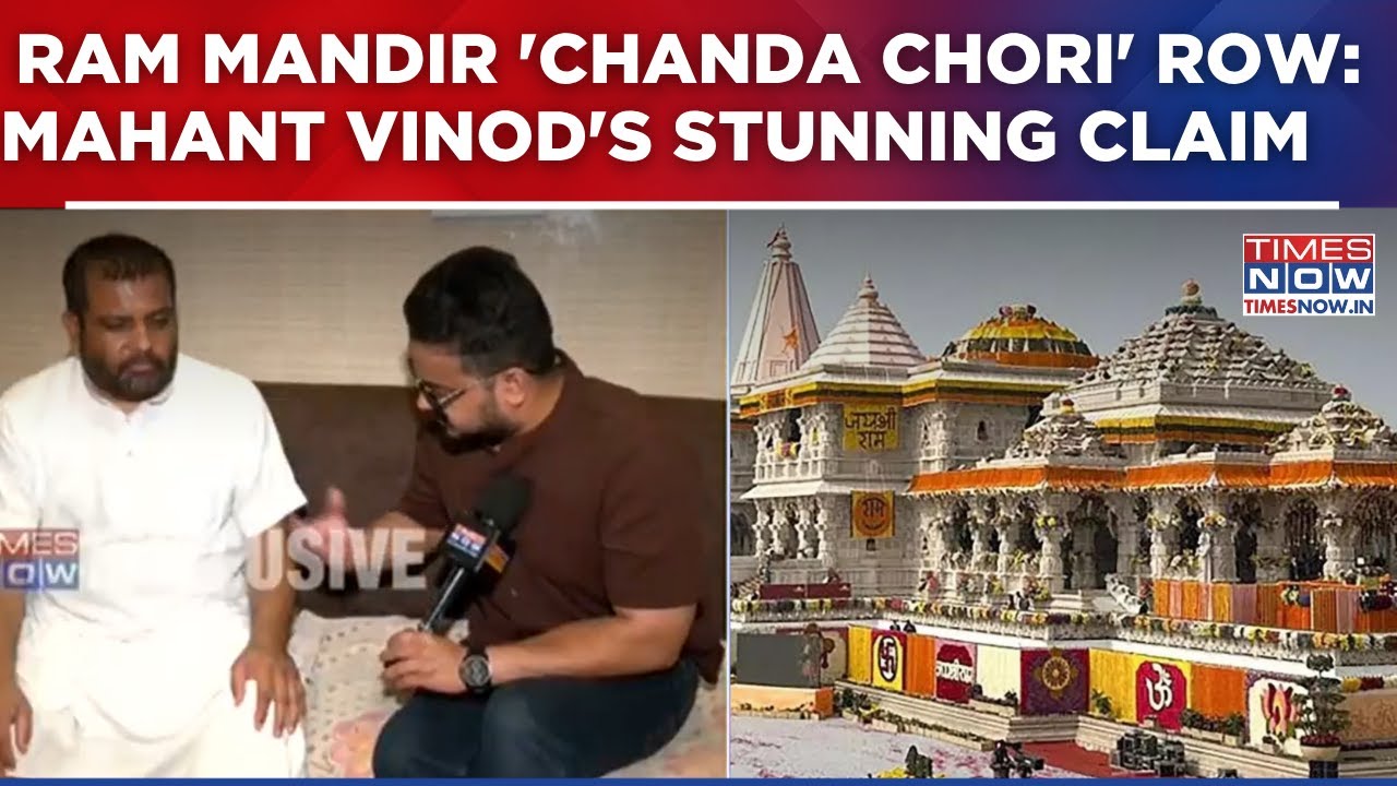 Ram Mandir 'Chanda Chori' Row: Mahant Vindod Claims Ram Lalla's Jewellery Taken Without Receipt