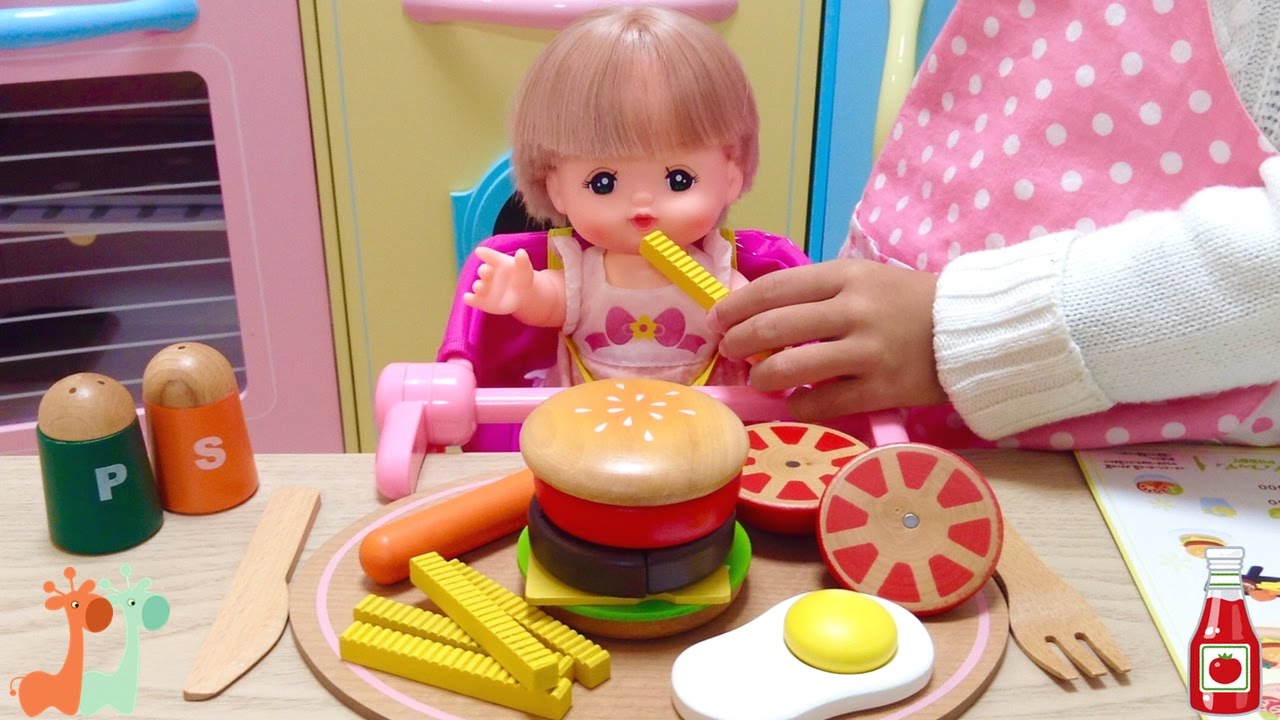 メルちゃん おままごと チーズバーガーセット / Mell-chan Doll Cooking Toys , Cheeseburger Meal