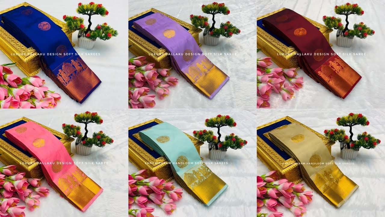🛍️ Pallaku design soft silk saree | set / uniform sarees avilable🍁 @ayyanarcollections8120