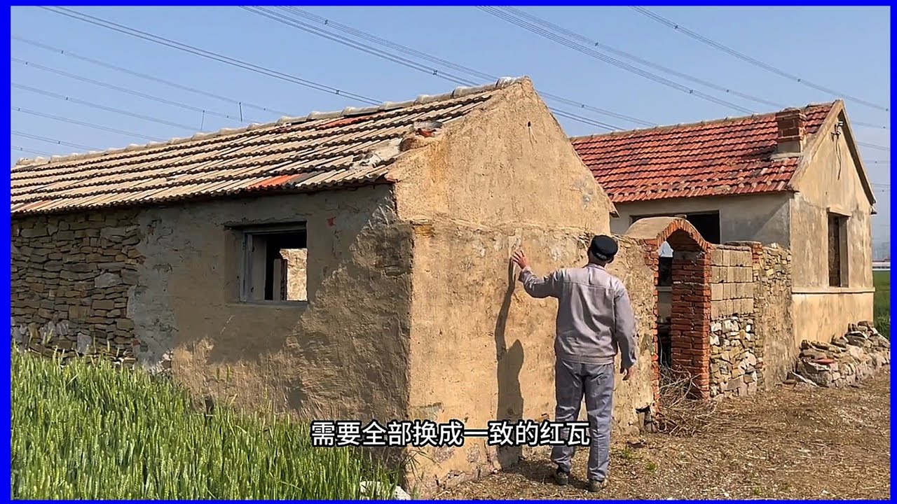 Moved to a new residence on the coast to renovate an old abandoned house