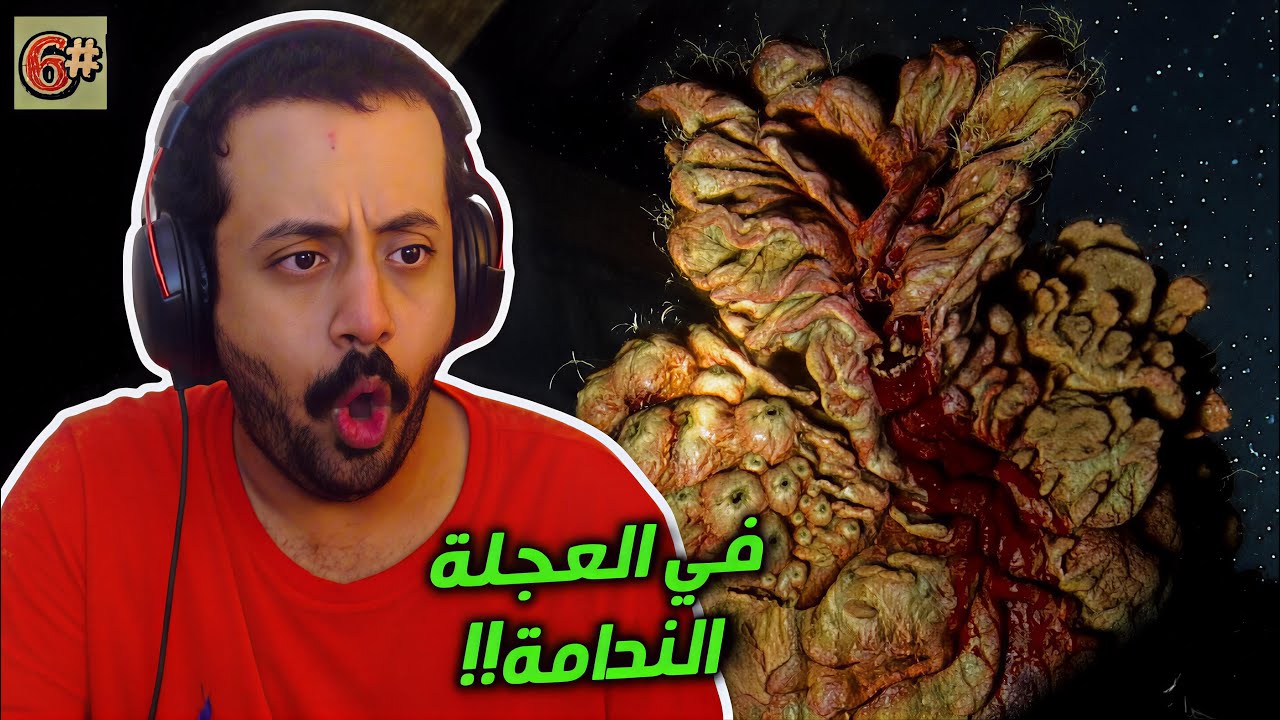 في العجلة الندامة!! #6 مترجمة | The Last of Us Part II