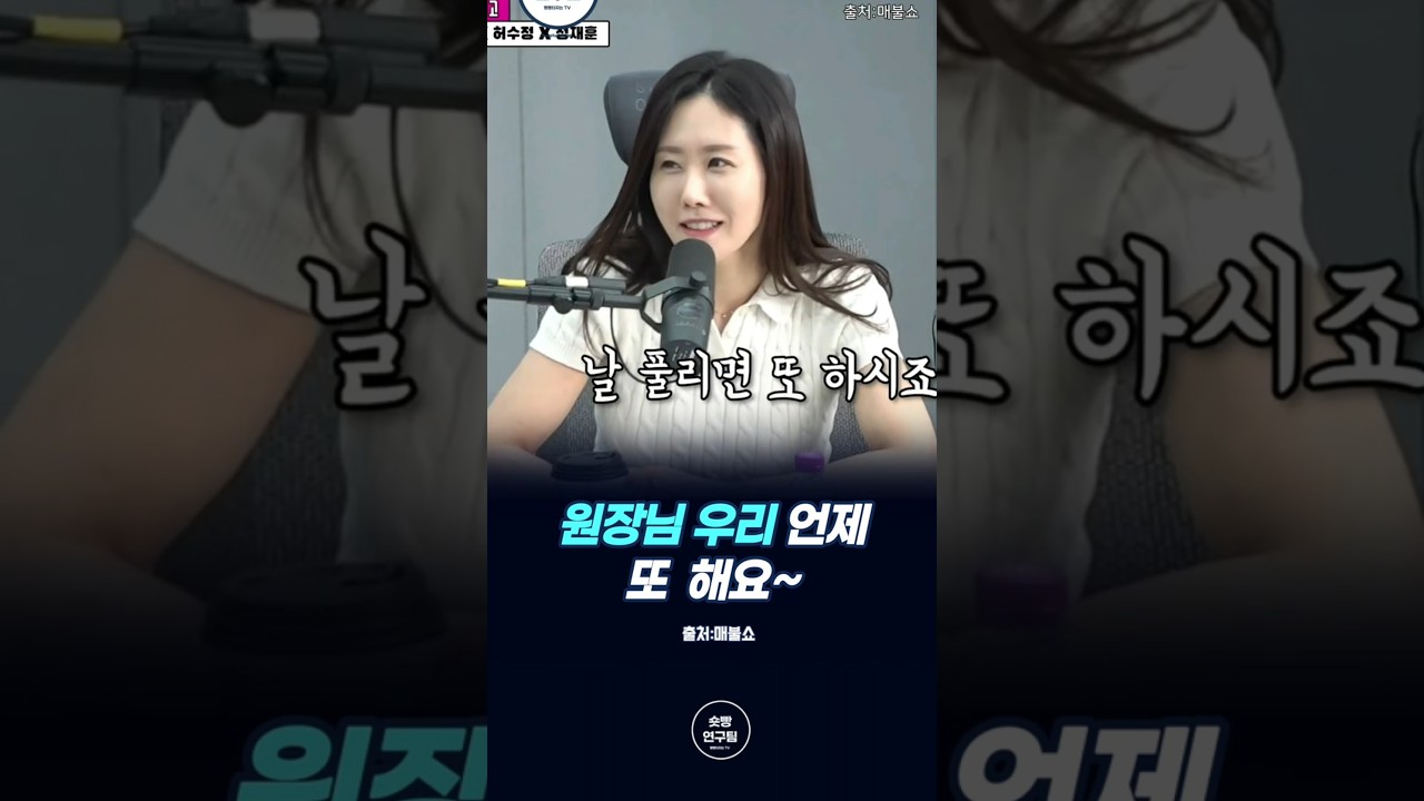 정영진 