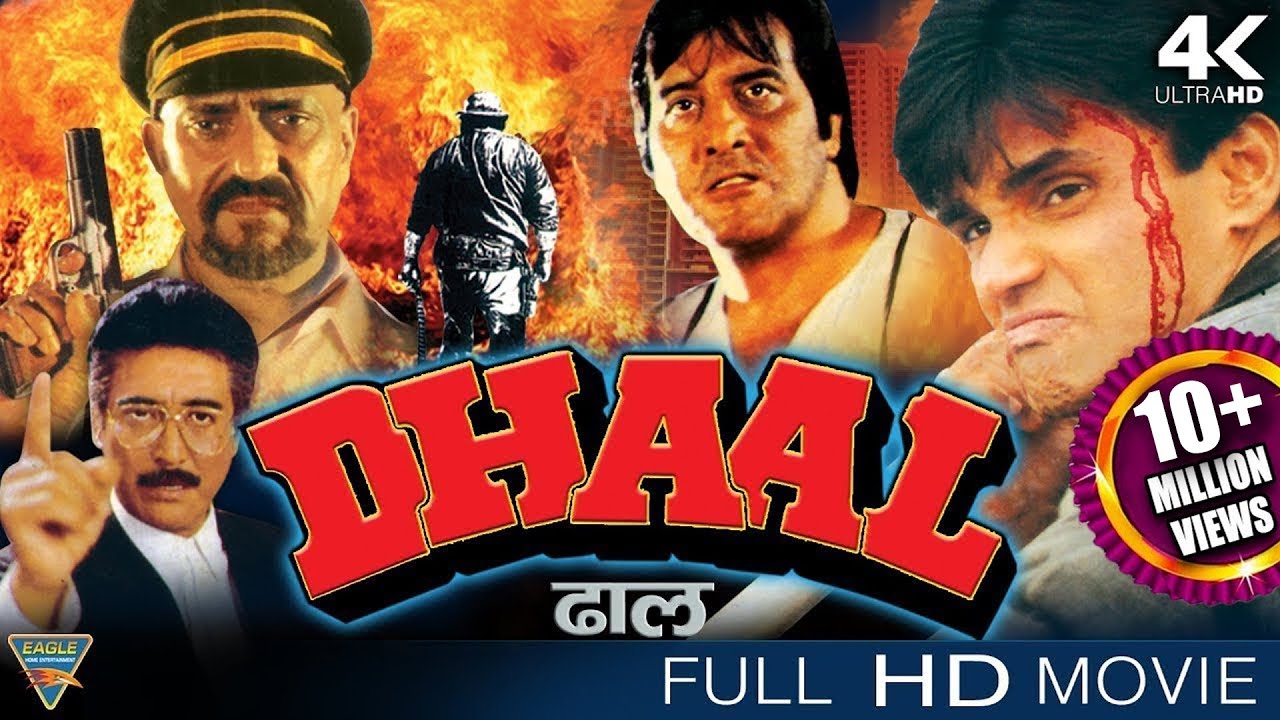 Dhaal (HD) Hindi Full Length Movie || Vinod Khanna, Sunil Shetty, Amrish Puri || Eagle Hindi Movies
