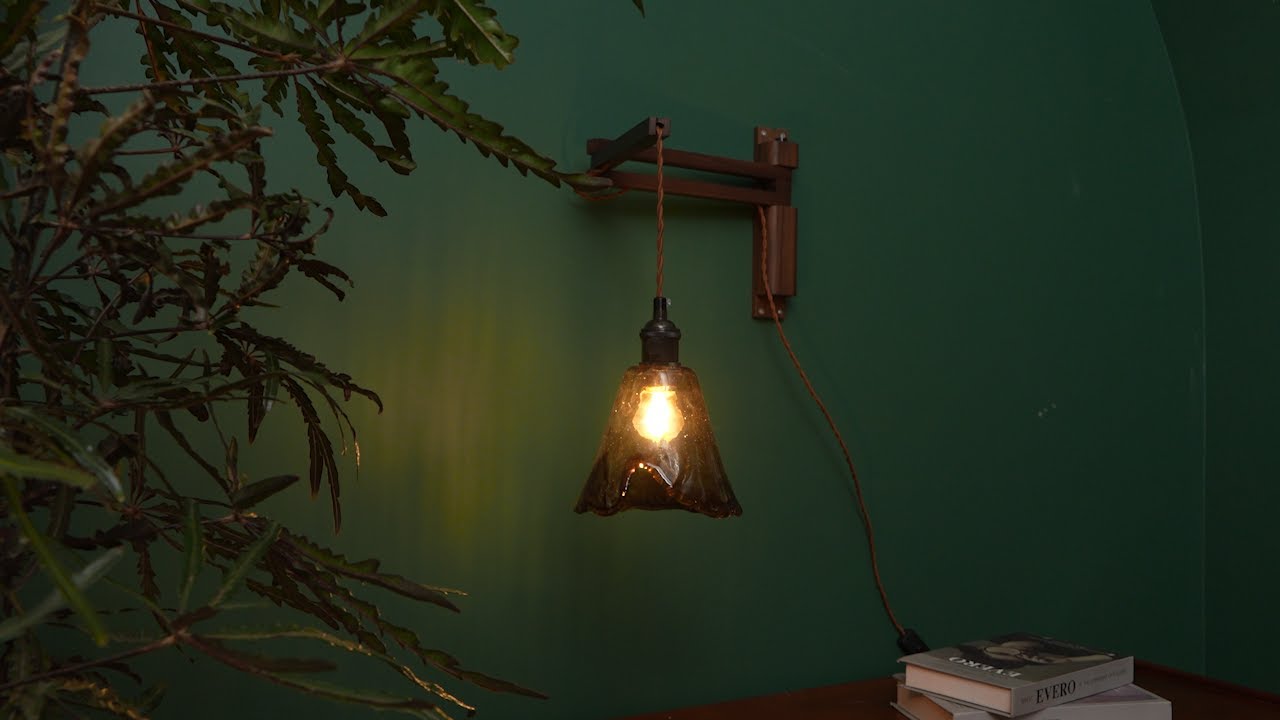 Rigale Plug In Wall Lamp
