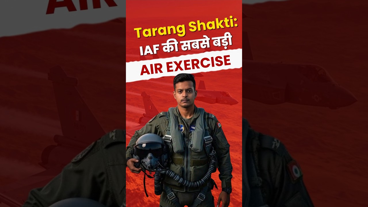 Tarang Shakti 2026: Indian Air Force Mega Exercise