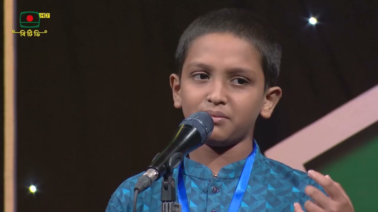 মাগো ধন্য হল জীবন আমার - অমিয় চক্রবর্তী গোপাল | দেশাত্মবোধক গান | নতুন কুঁড়ি-২০২৫ সেরা দশ