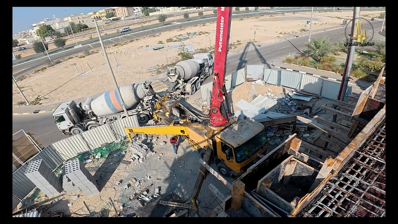 صب السقف 15-01-2025 بالسرعة العادية