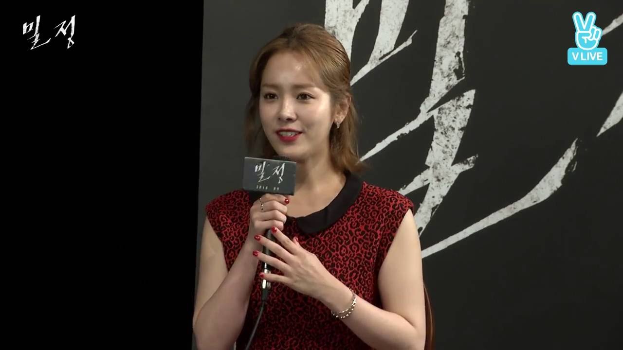 [EngSub] '밀정' 무비토크 라이브 