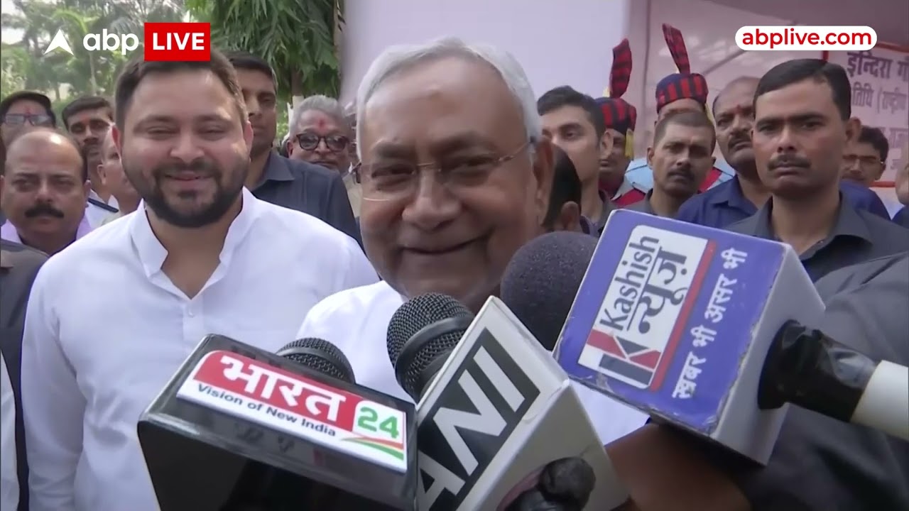 Chirag Paswan को लेकर CM Nitish Kumar ने बड़ा बयान दे दिया