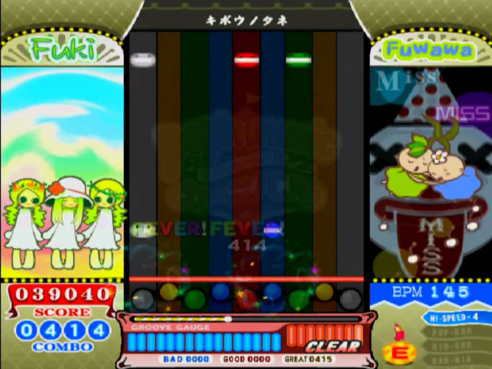 pop'n music 13　-　フライングデュオ(EX)