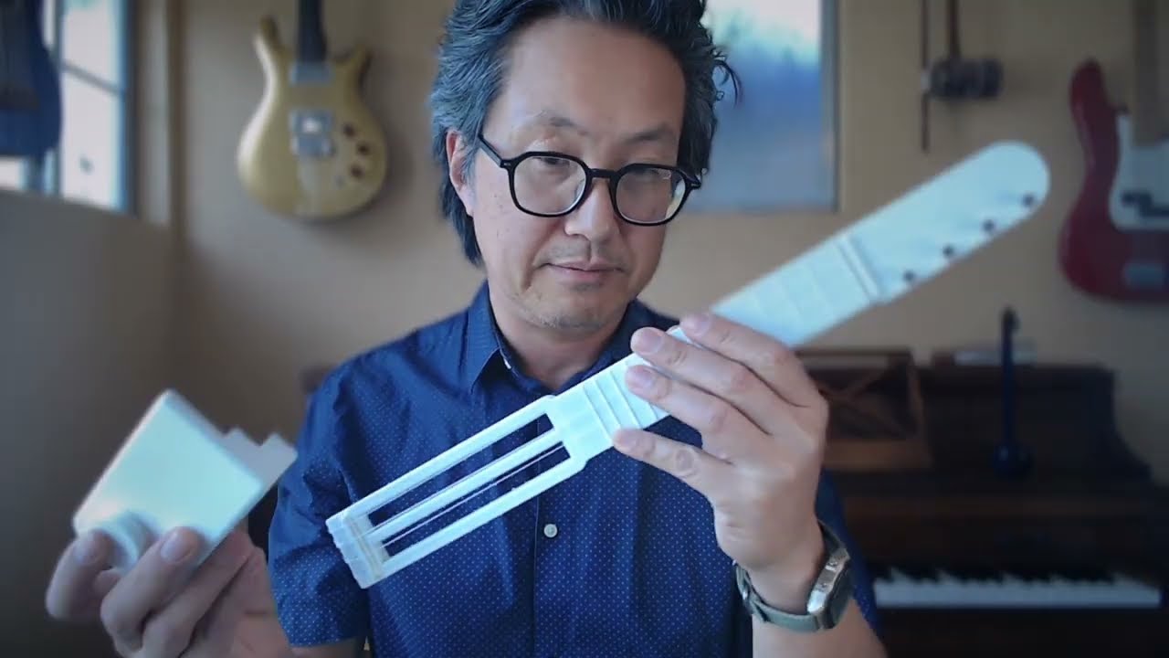 Mojul Ukulele User Tutorial