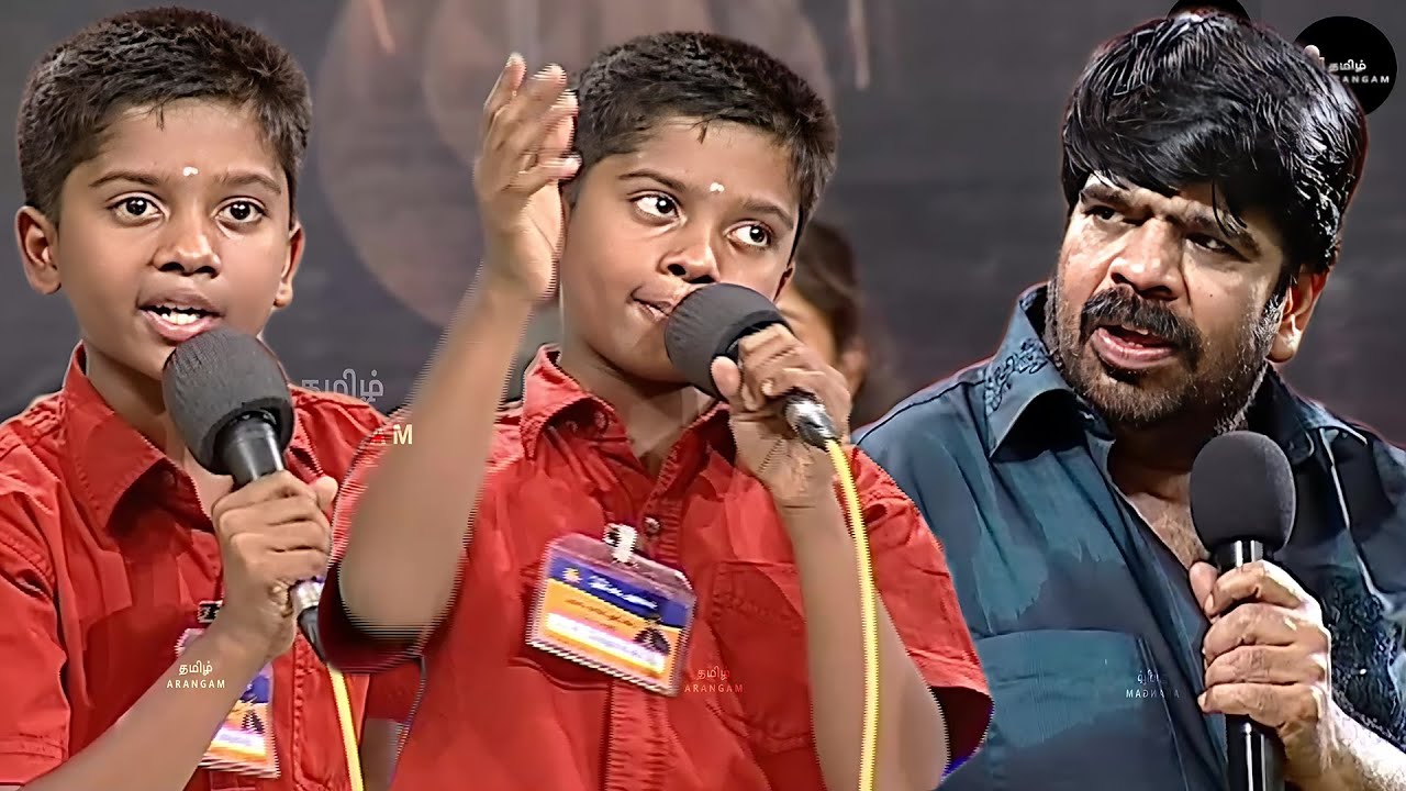 சின்ன பையனா இவன்? இப்போவே கணக்கு டீச்சரை கணக்கு பண்ண பாக்குறான்! #Boy #TamilArangam #Speech #Trend