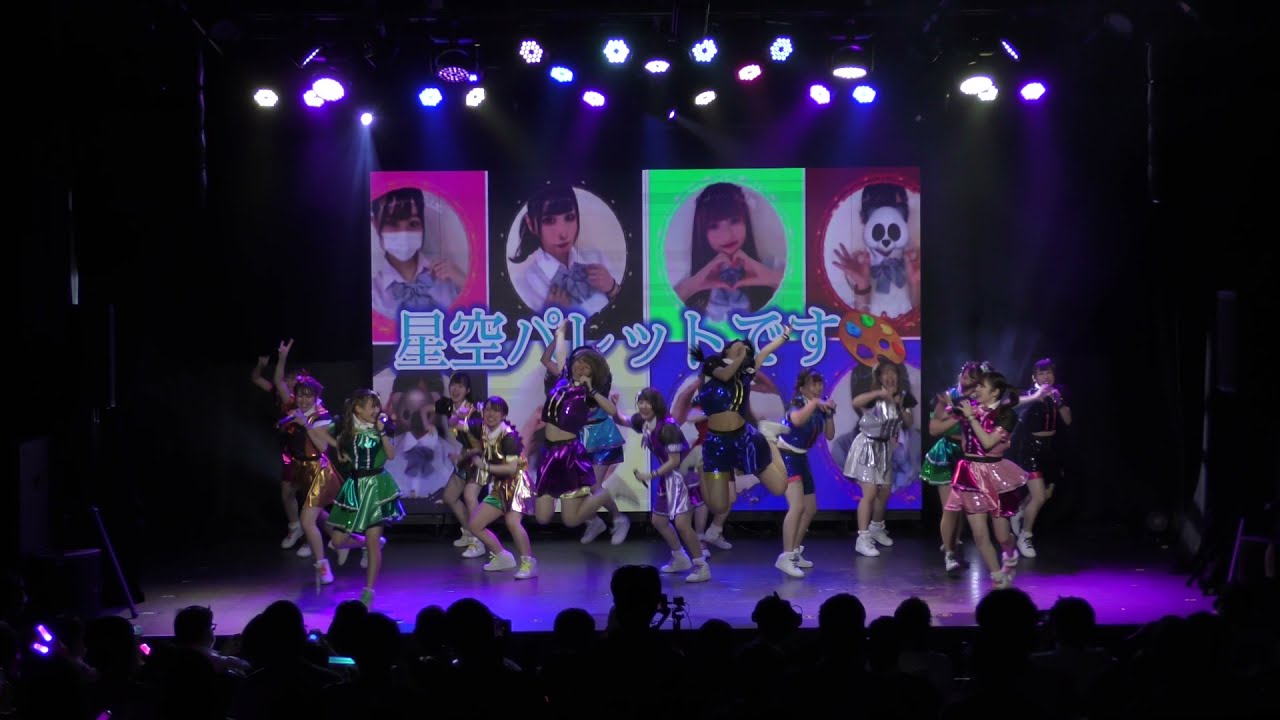 【固定】関西学院大学 星空パレット【UNIDOL2021 Summer 関西予選】2021年6月29日@Takara Osaka