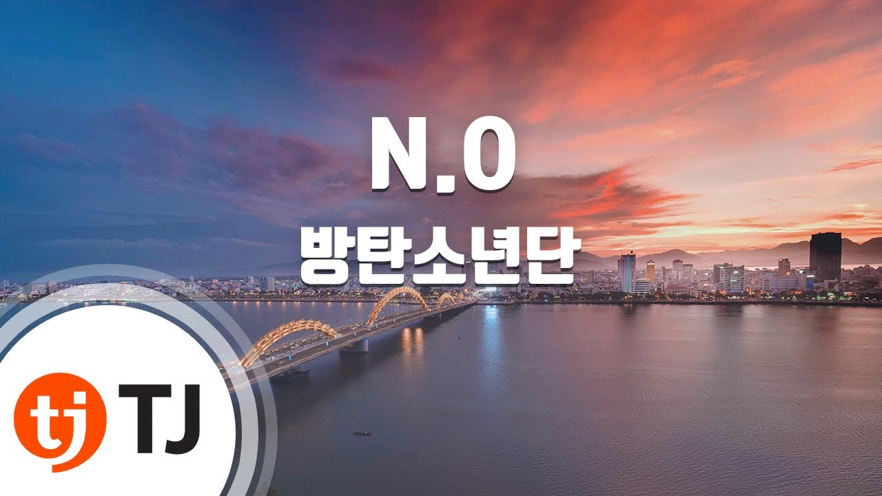[TJ노래방] N.O - 방탄소년단 / TJ Karaoke