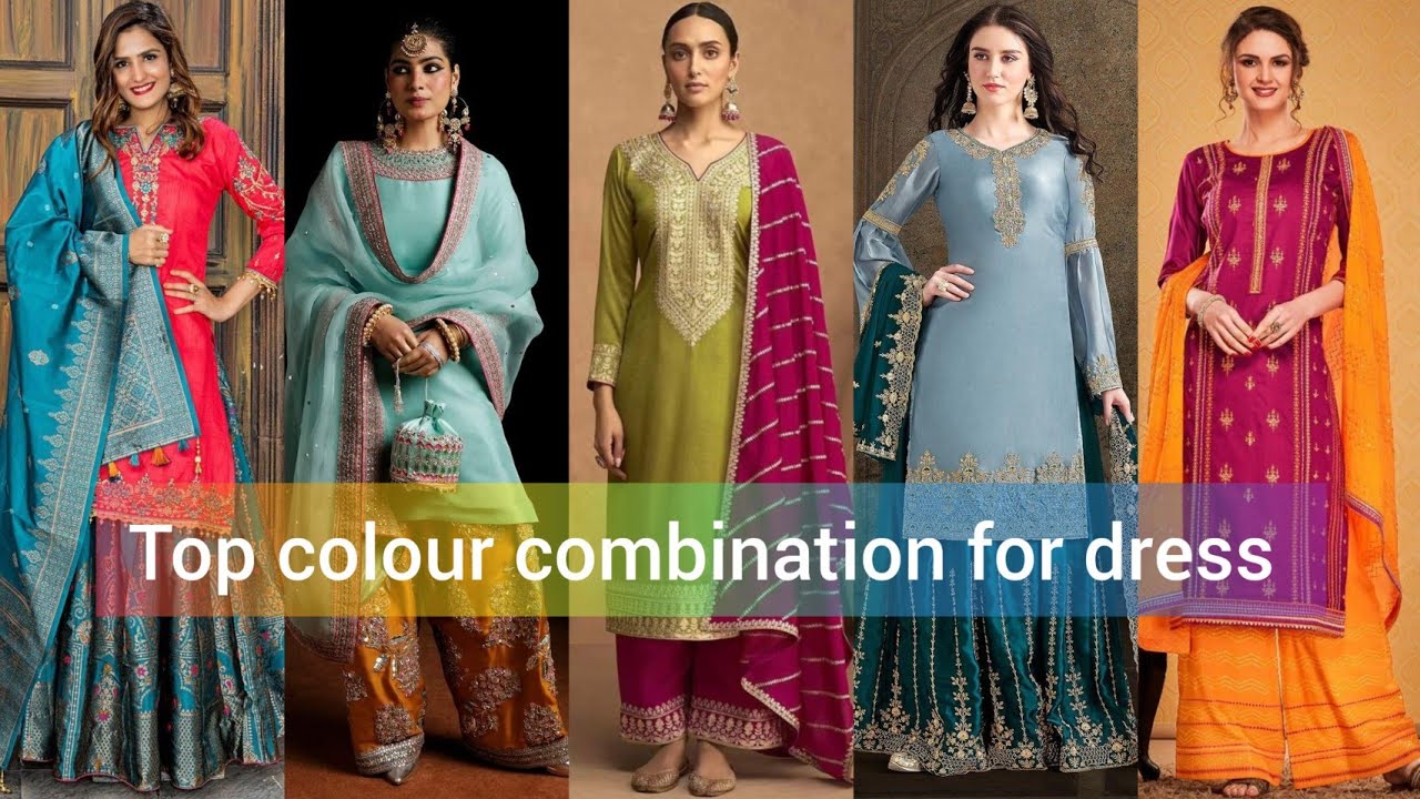 Top Colour Combination for dress | New and latest color combination | contrast color combination