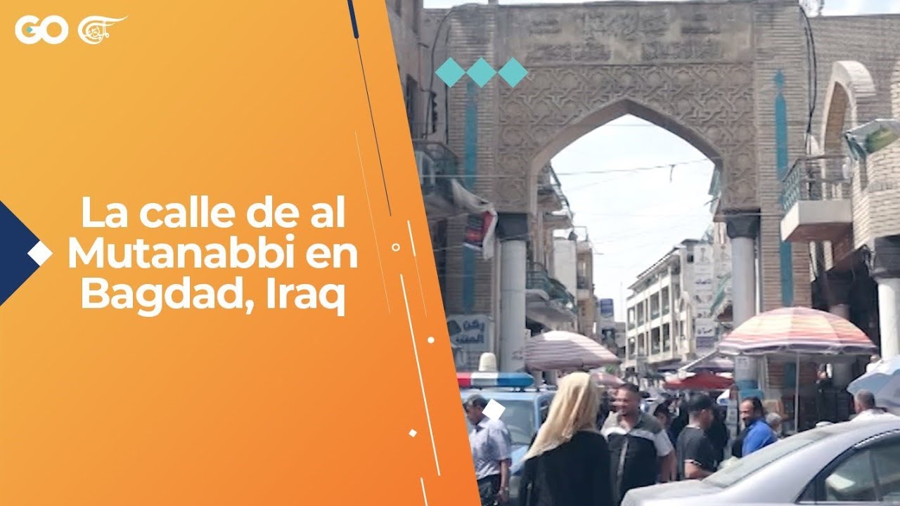 La calle de al Mutanabbi en Bagdad, Iraq