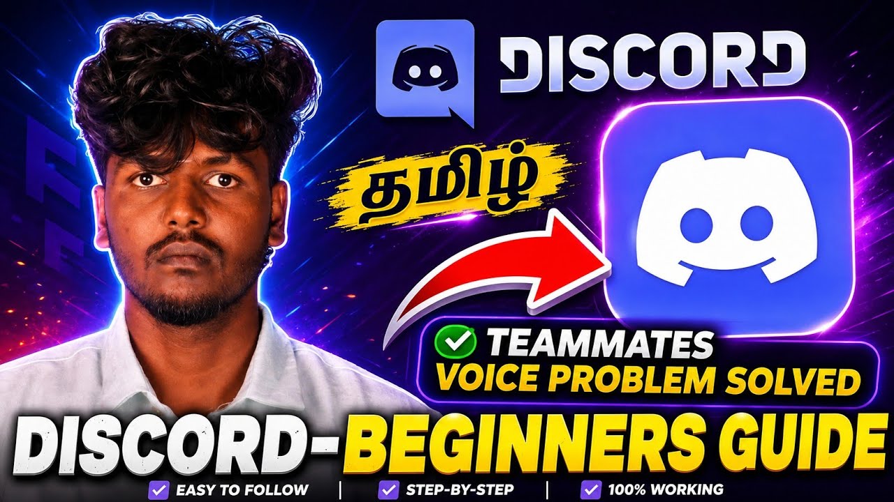 💥😱 DISCORD APP FULL EXPLANATION IN TAMIL | HOW TO USE DISCORD APP &ndash; BEGINNER'S GUIDE 😱💥
