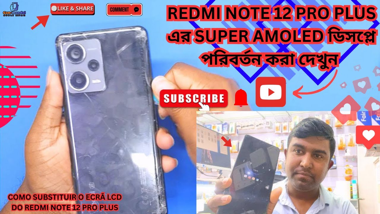 redmi note 12 pro plus lcd replacement | how to change redmi note 12 pro plus 5g screen