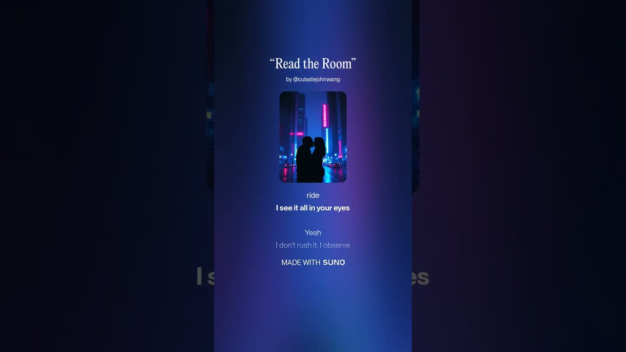 “Read the Room”