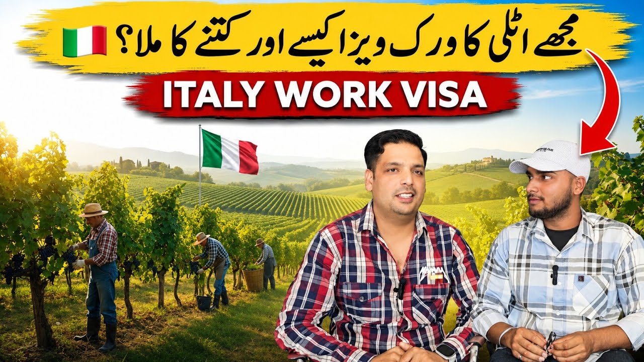 Italy Seasonal Work Visa 2026 | italy work permit | Complete Guide for Pakistani and Indian Workers