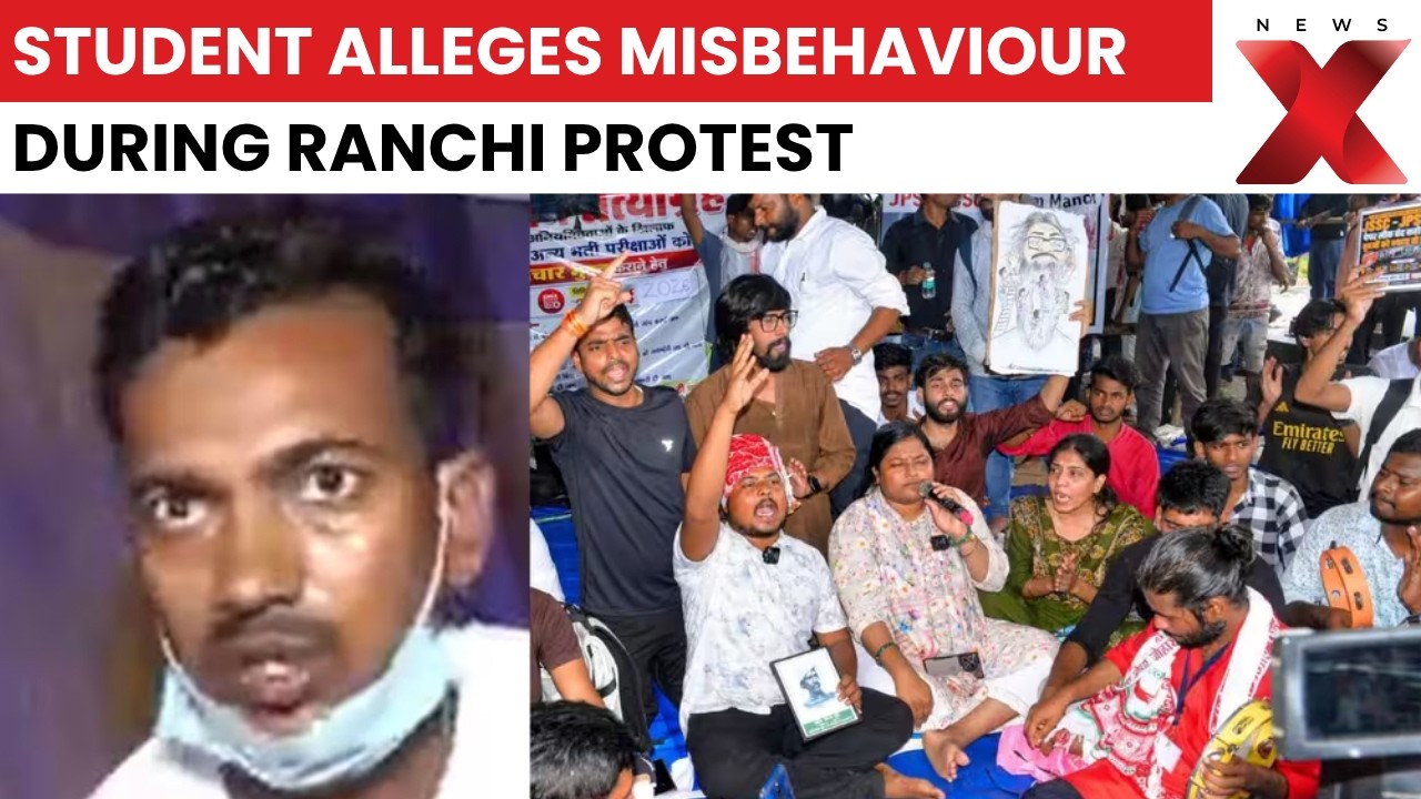 Ranchi JPSC Protest: Student Pratima Kumari Alleges Misbehaviour And Efigy Snatching