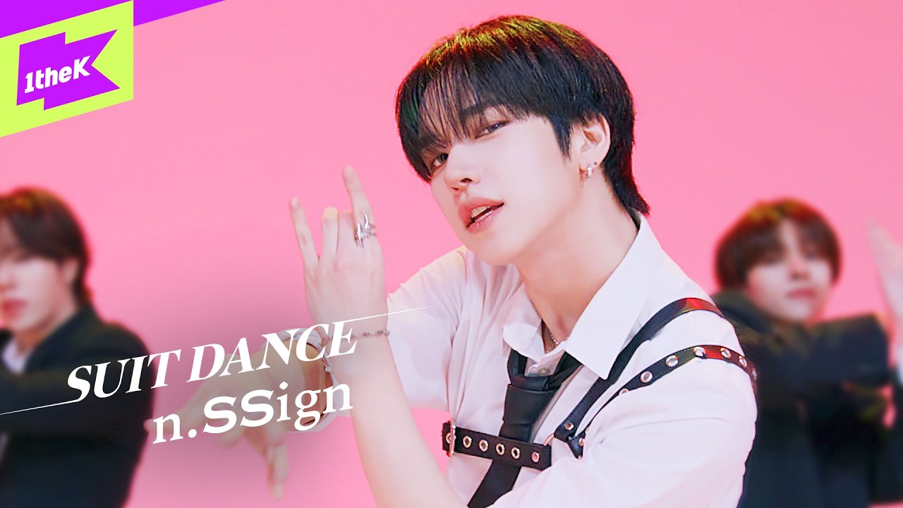 n.SSign(엔싸인) _ Itty Bitty｜수트댄스｜Suit Dance｜이티 비티｜카즈타 도하 성윤 로빈 한준 로렌스 희원｜Performance｜4K
