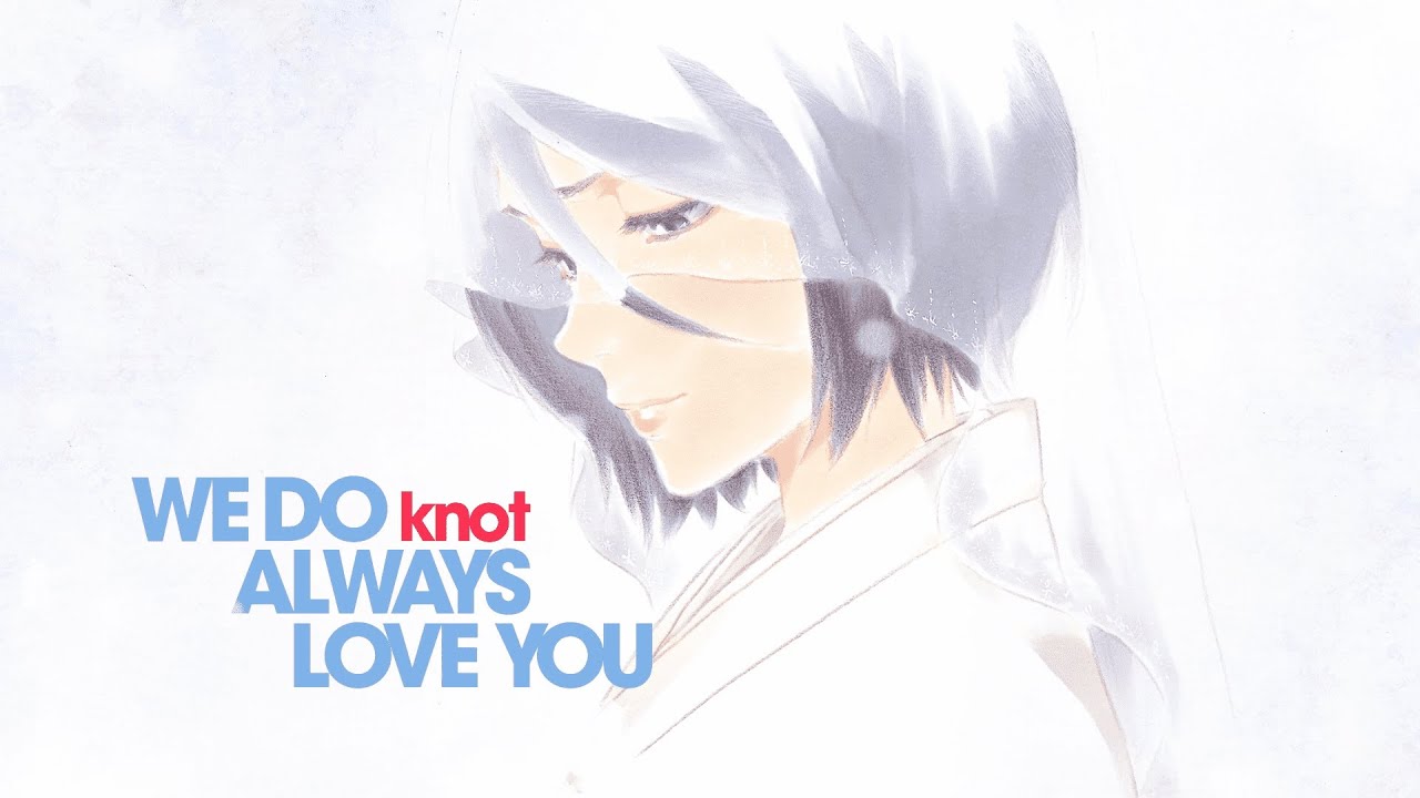 【BLEACH】豪華キャスト陣で贈る『BLEACH WE DO knot ALWAYS LOVE YOU』【JUMPｊBOOKS 30周年記念企画】