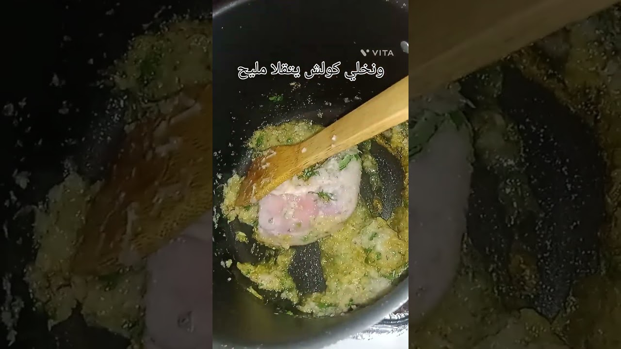 وصفة دولمة بنينة #خفيف ظريف #مشاركة # تفاعل 
