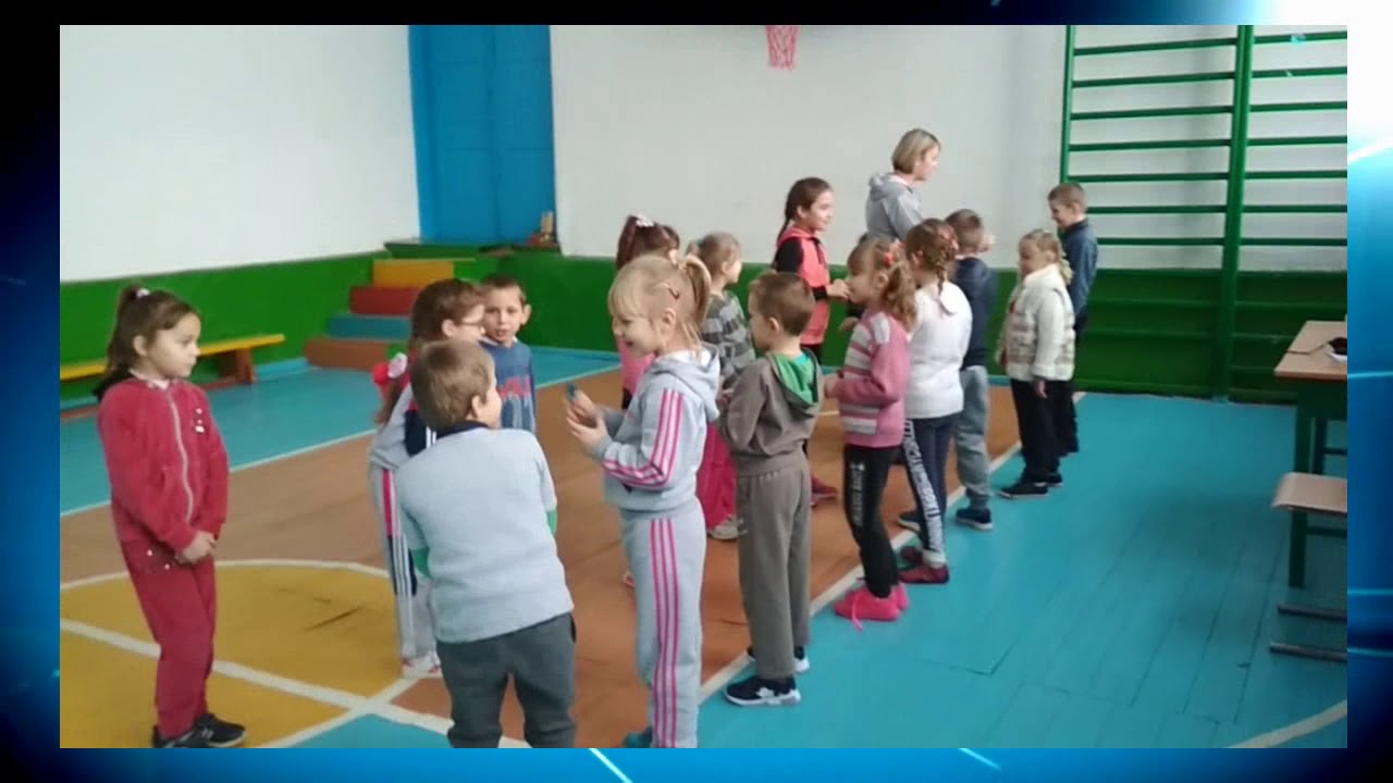гра 