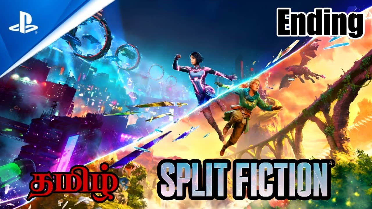 Split Fiction || தமிழ் Gameplay || #ending | #tamilcommentry #muruganGaming #ps5 #splitfiction