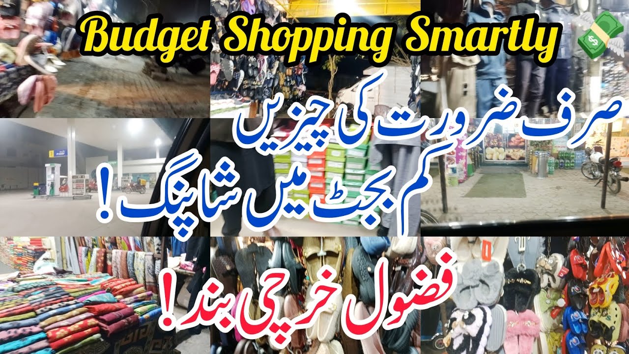 Budget Shopping Smartly✅ | Middle Class Family Night Market Shopping | Save Money Tips