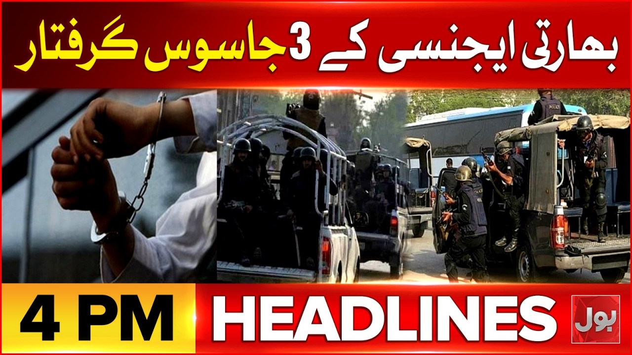 Iran US Ceasefire | Islamabad Talks | Trump Again Threatened Iran | BOL News Headlines At 4 PM