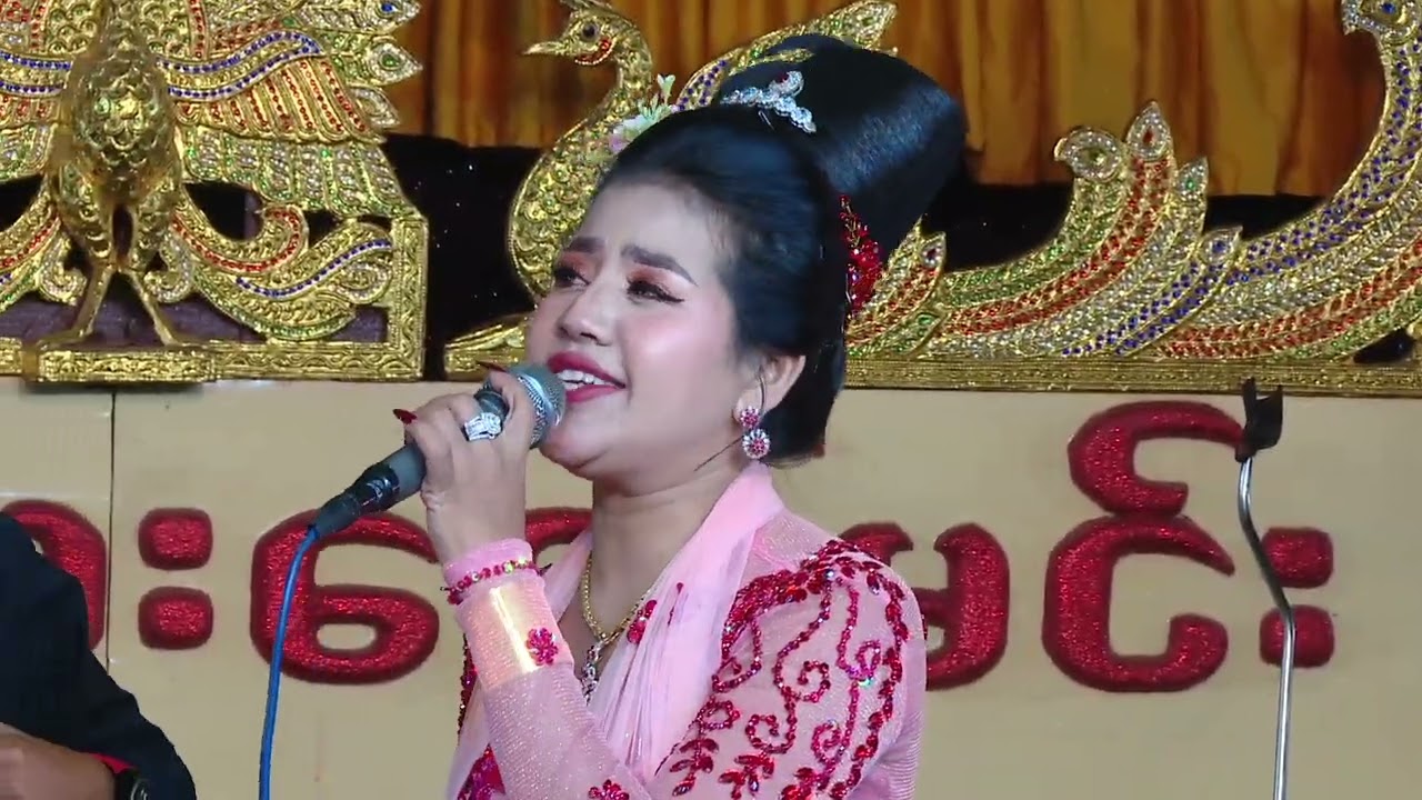 အငြိမ့်ခန်းမှာသီဆိုသွားတဲ့ကေတုမတီဘိုမလေးရဲ့ 
