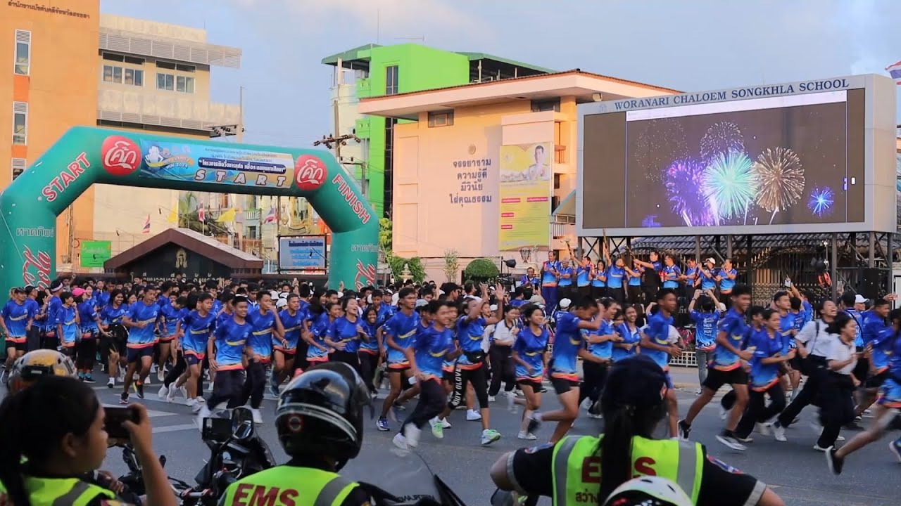WCS CHARITY RUN 2024