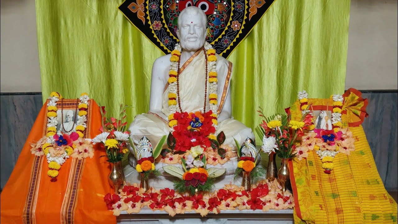 সন্ধ্যা আরতি||11.03.2026||