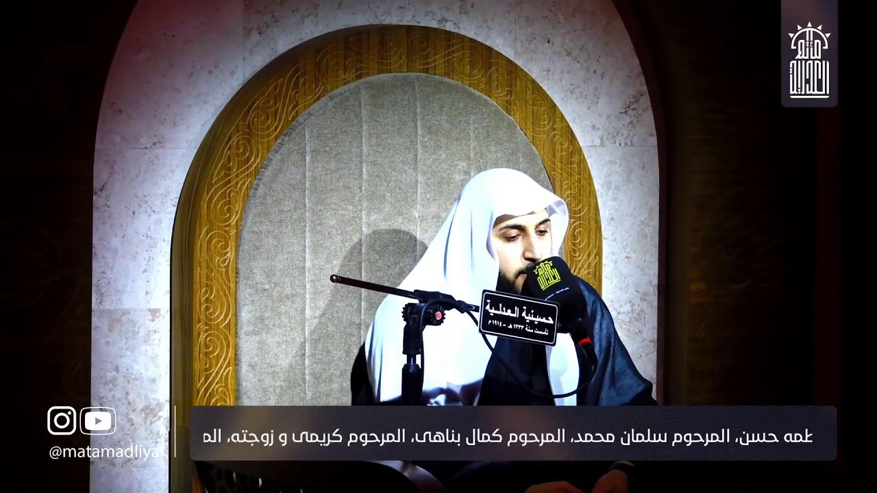 وفاء السيدة زينب بنت علي (ع)