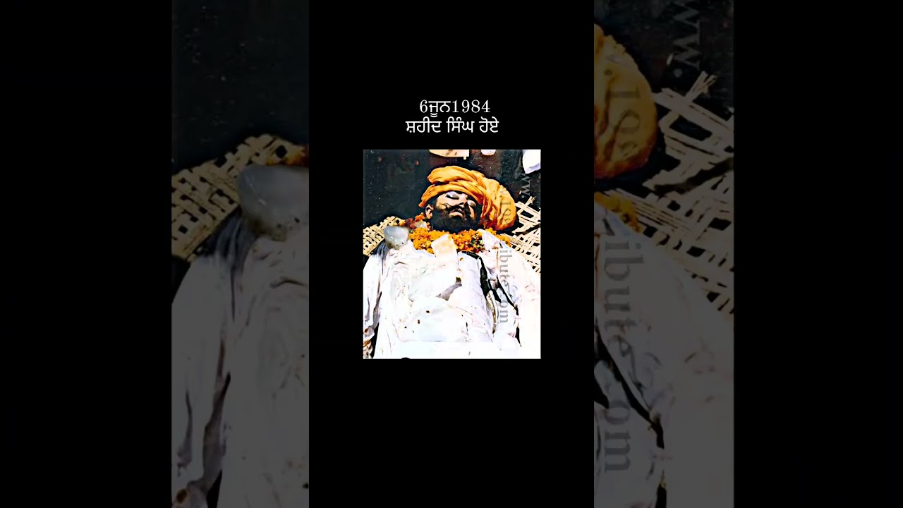 6 june 1984 | parnaam shaheeda nu | never forget 1984 | status