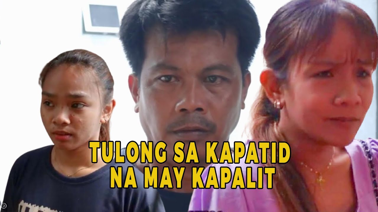 Tulong Sa Kapatid Na May Kapalit