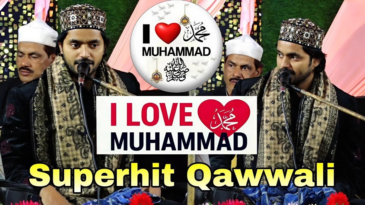 I love mohammad Superhit Qawwali by Saqib Ali Sabri || Saqib Ali Sabri ki Qawwali|| Imtiyaz Network 