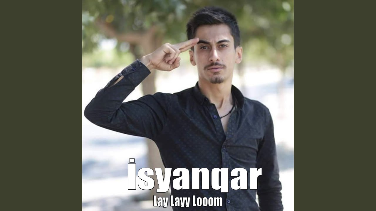 Lay Layy Looom