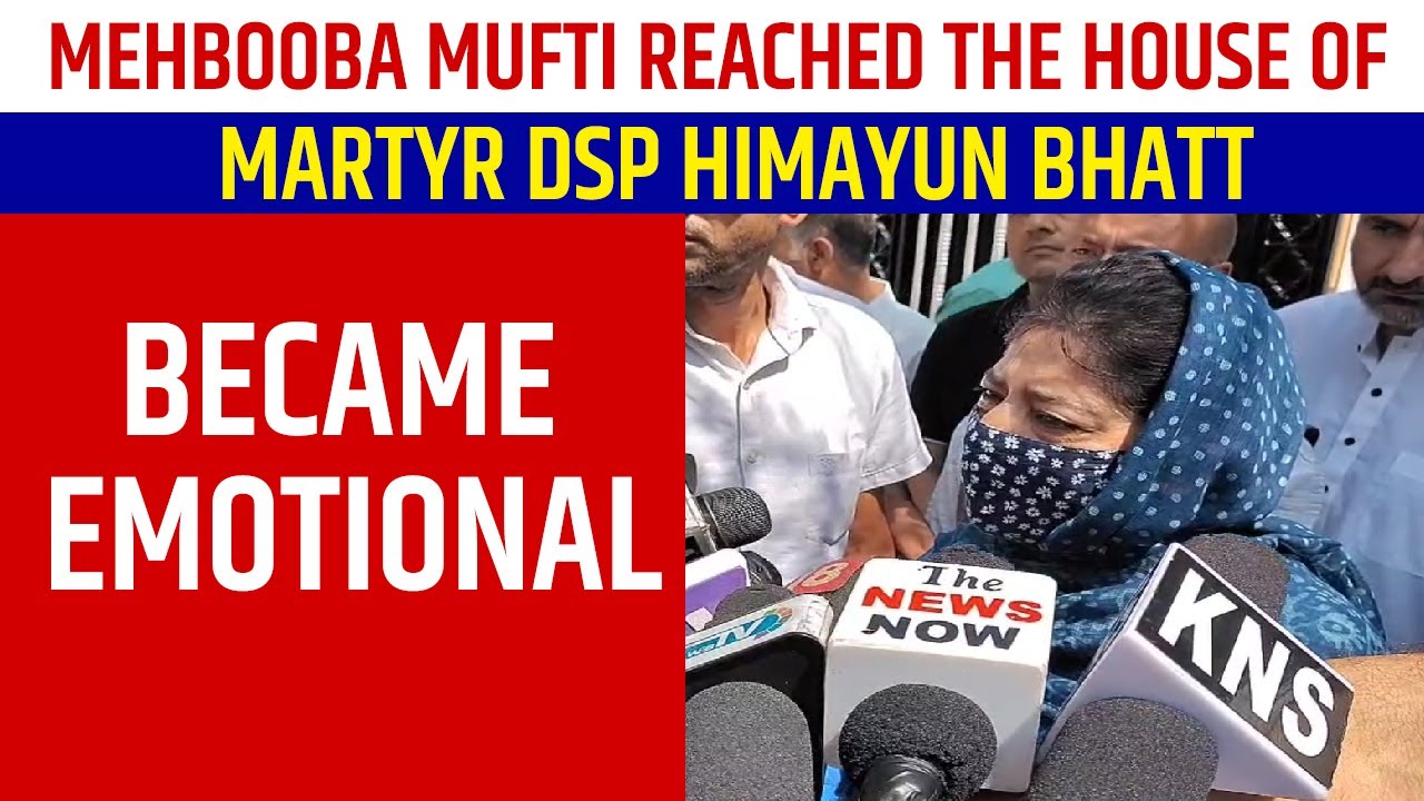 -Mehbooba Mufti reached the house of martyr DSP Himayun Bhatt, became emotional