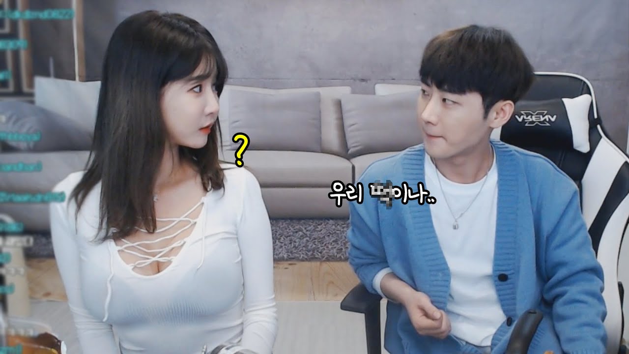 셀리와 결국 이걸 하게 될줄은...