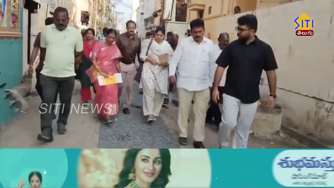 Guntur Siti News 11 03 26