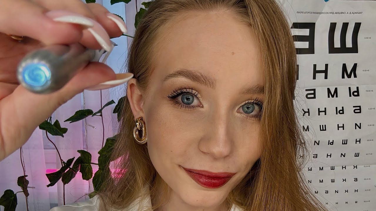 АСМР ПРОВЕРКА ЗРЕНИЯ 🚑 ASMR eye test