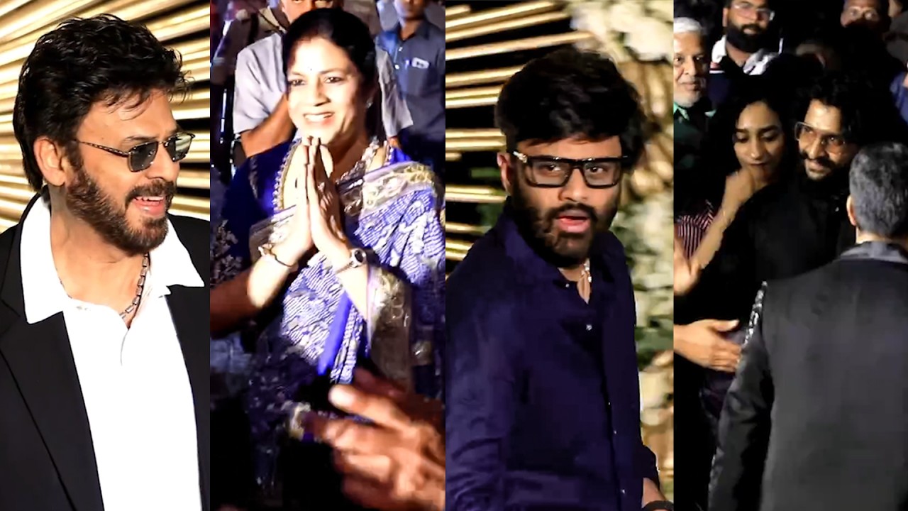 Cm Revanth Reddy Wife Geetha and Venkatesh Visuals @ Virosh Reception | Nani | Naga Vamshi | FH